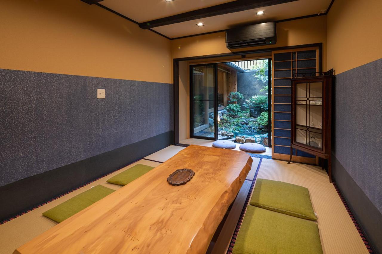 京恋 黄金屋 Villa Kiotó Kültér fotó