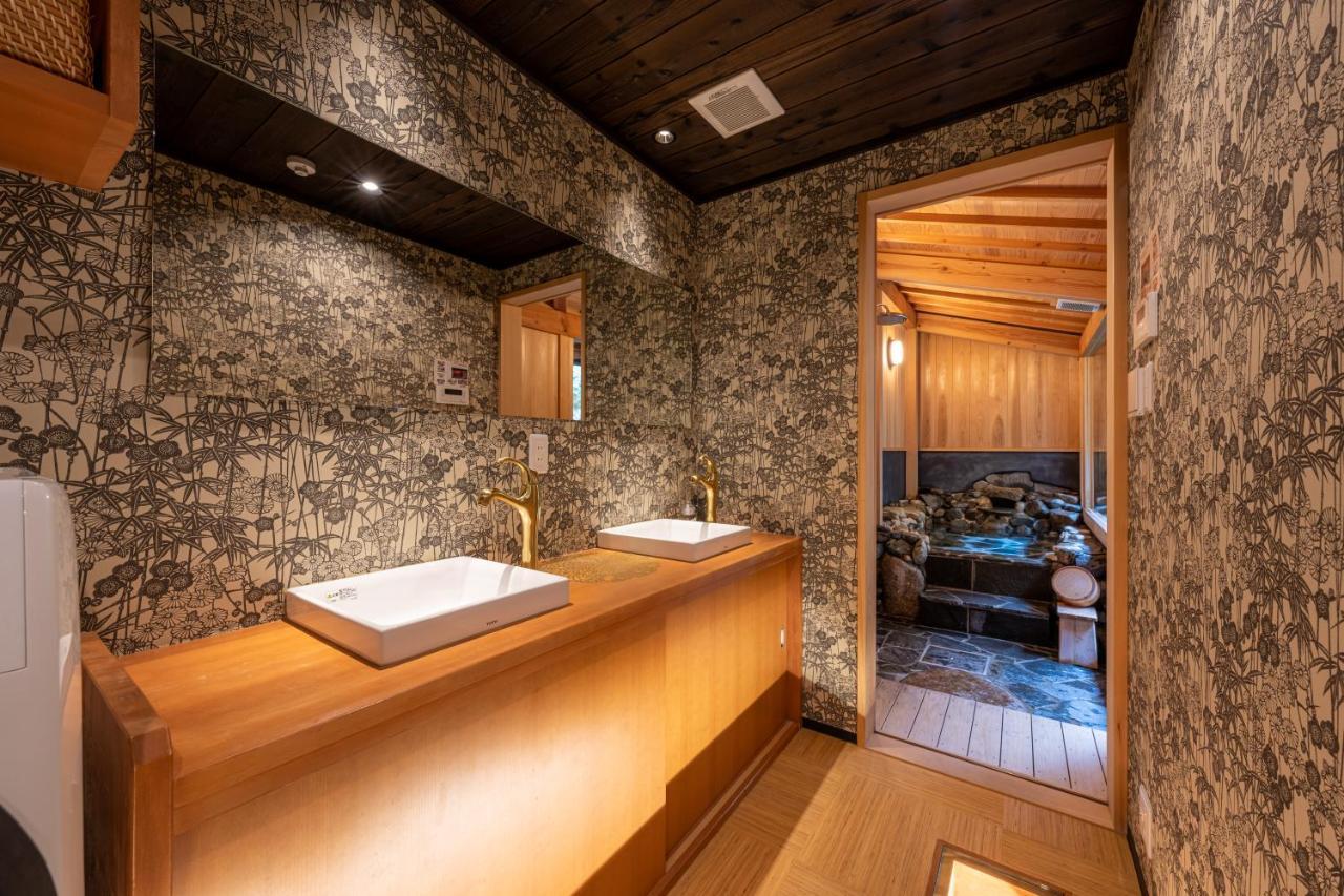 京恋 黄金屋 Villa Kiotó Kültér fotó