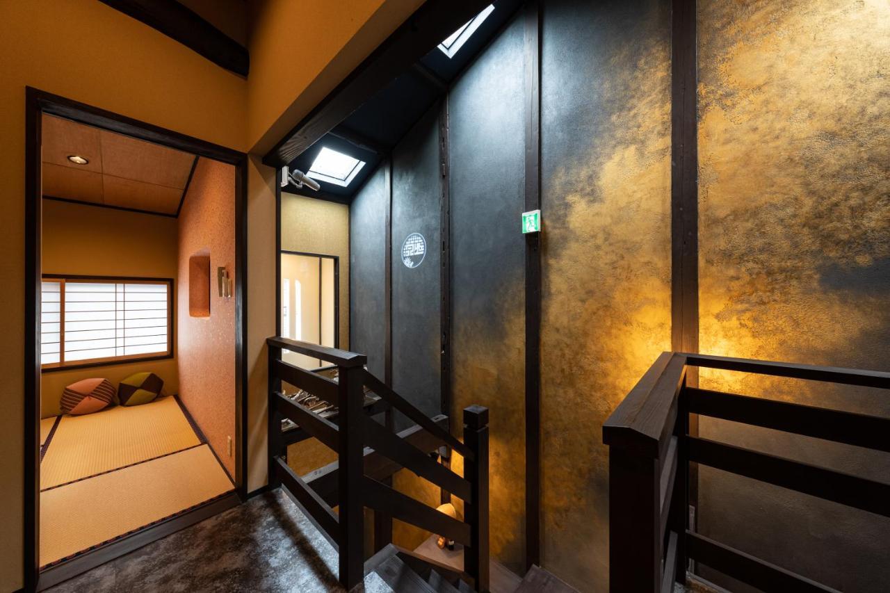 京恋 黄金屋 Villa Kiotó Kültér fotó